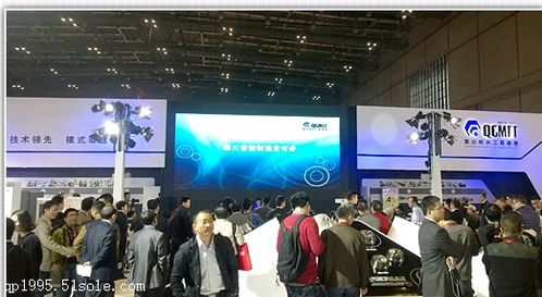 2023數(shù)字技術(shù)與應用深圳博覽會 數(shù)字技術(shù)服務的創(chuàng)新與未來