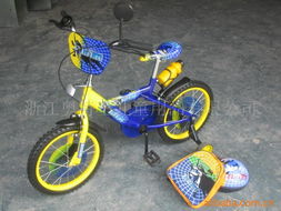 浙江奧特王兒童用品 經(jīng)典自行車系列匯集